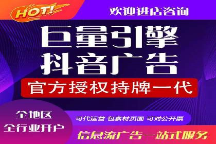 案例分析：托管竞价SEM助力品牌增长